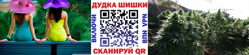 Какие есть наркотики Вяземский ГАШИШ АМФЕТАМИН Меф Галлюциногенные грибы Конопля