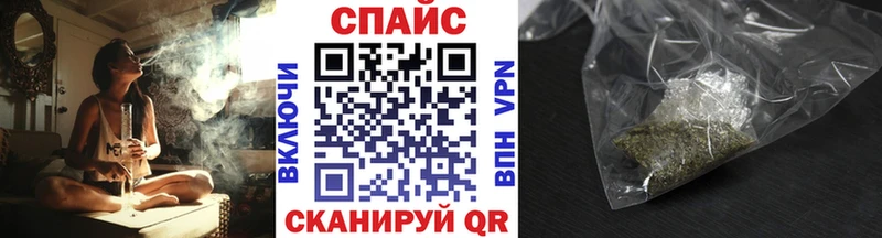 БУТИРАТ 1.4BDO  Вяземский 