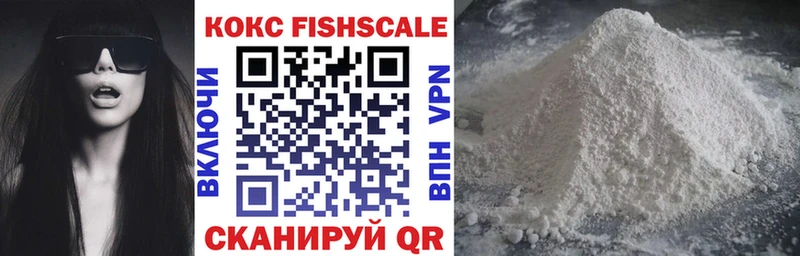 COCAIN 99%  Вяземский 