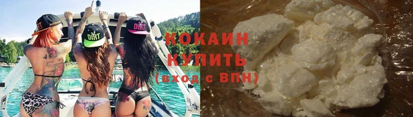 дурь Богородск
