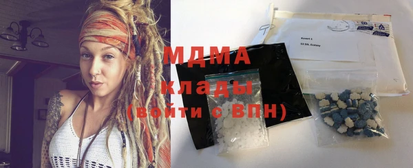 дурь Богородск