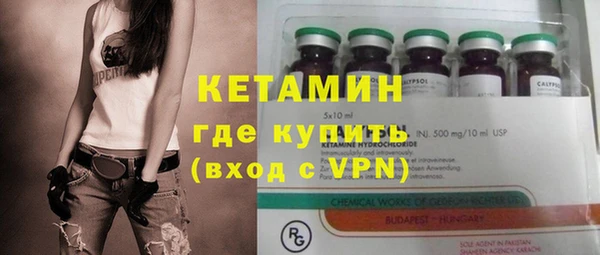 герыч Богданович