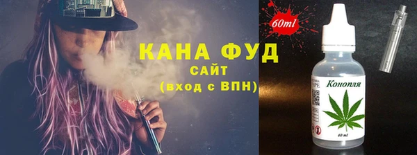 герыч Богданович