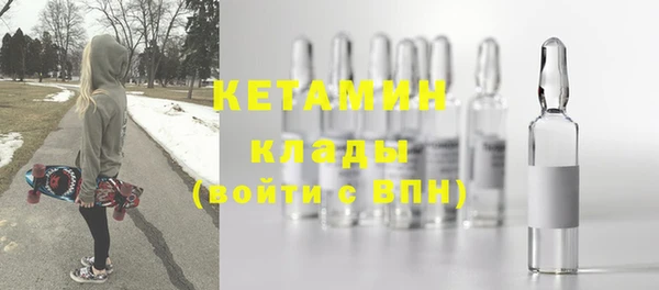 герыч Богданович