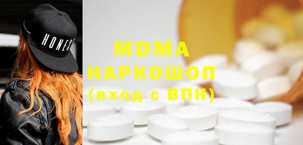 герыч Богданович