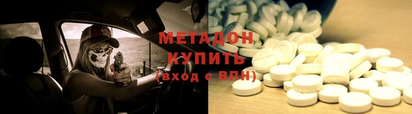 дурь Богородск