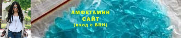 герыч Богданович