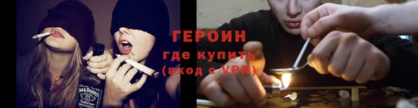 экстази Беломорск