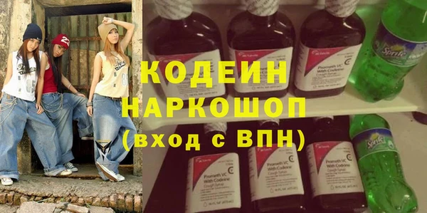 дурь Богородск
