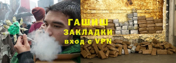 герыч Богданович