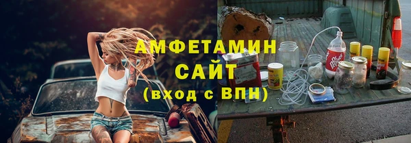 дурь Богородск