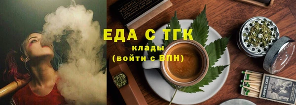 герыч Богданович